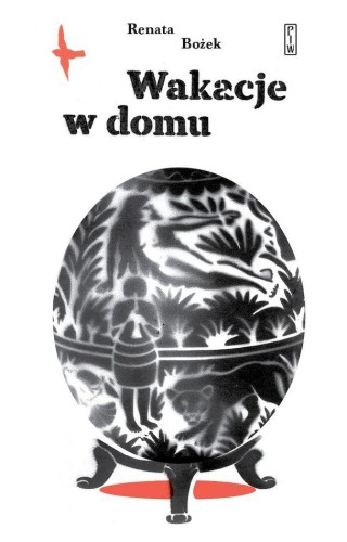 Wakacje w domu, Renata Bożek