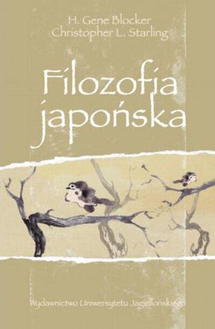 Filozofia japońska, Opracowanie Zbiorowe