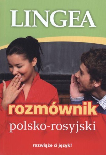 Rozmównik polsko-rosyjski, Opracowanie Zbiorowe
