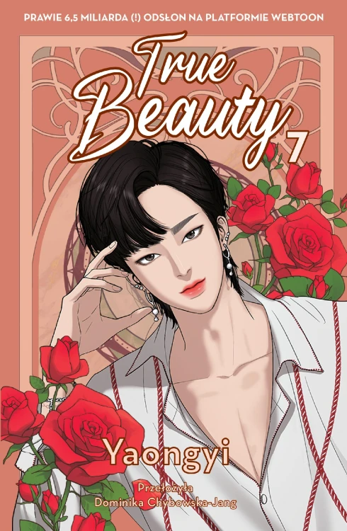 True Beauty. Tom 7, Yaongyi