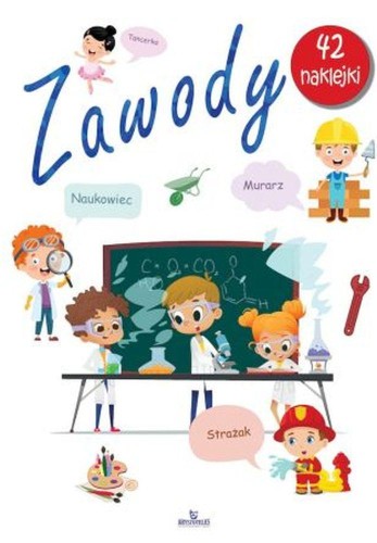 Zawody, Monika Matusiak