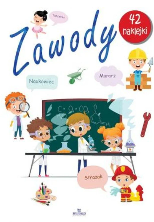Zawody, Monika Matusiak
