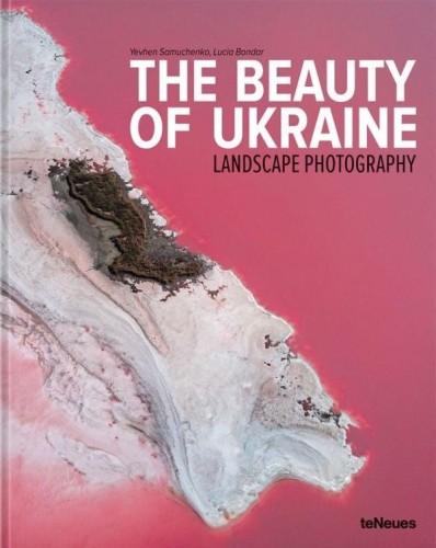 The Beauty of Ukraine. Landscape Photography