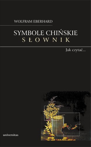 Symbole chińskie wyd. 5, Wolfram Eberhard