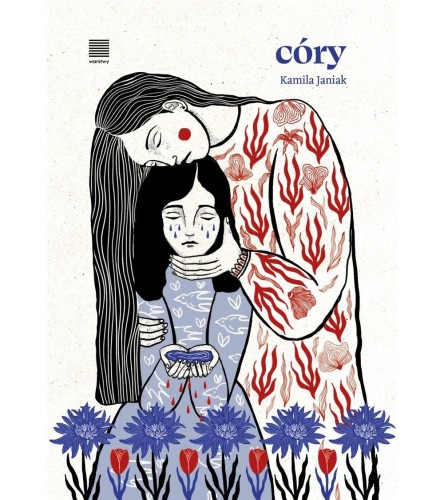 Córy, Kamila Janiak