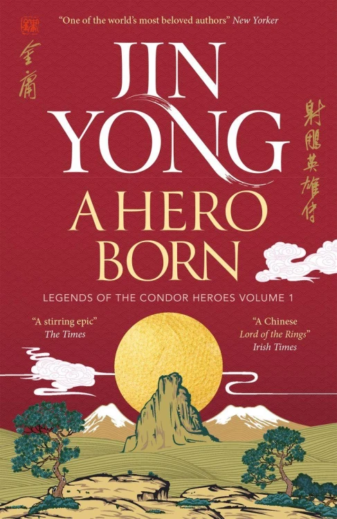 A Hero Born, Jin Yong