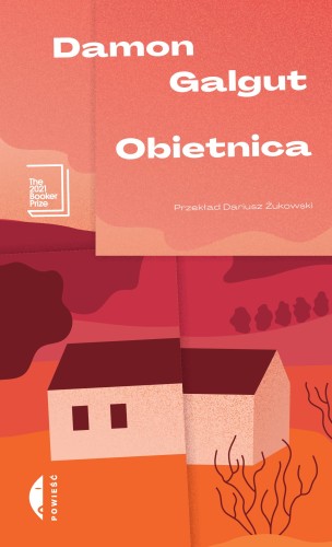 Obietnica wyd. 2, Damon Galgut