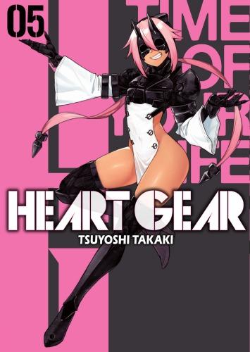 Heart Gear. Tom 5, Tsuyoshi Takaki