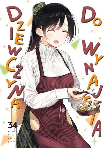 Dziewczyna do wynajęcia. Tom 34, Reiji Miyajima