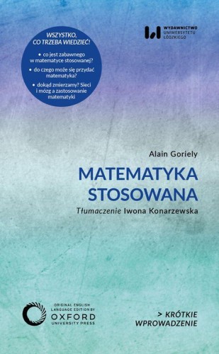 Matematyka stosowana, Alain Goriely