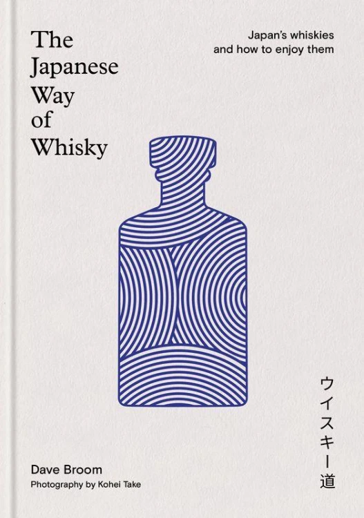The Japanese Way of Whisky. Japan’s whiskies...