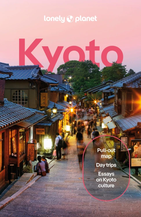 Kyoto. Lonely Planet