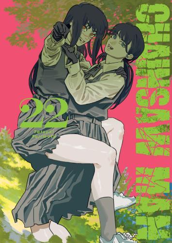 Chainsaw man. Tom 22, Tatsuki Fujimoto