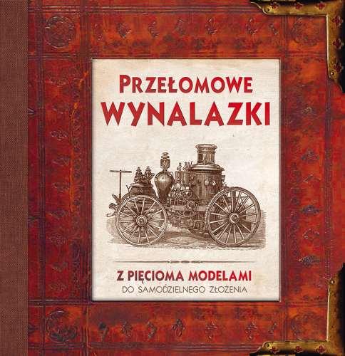 Przełomowe wynalazki, Opracowanie Zbiorowe