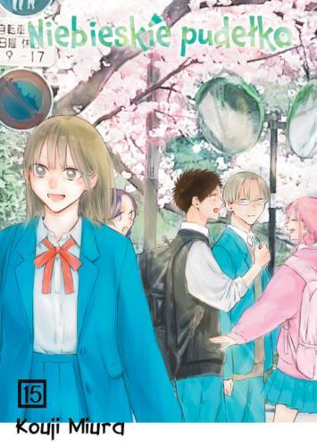 Niebieskie pudełko. Tom 15, Kouji Miura
