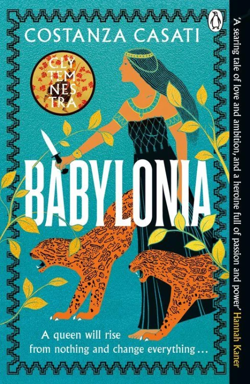 Babylonia wer. angielska, Costanza Casati