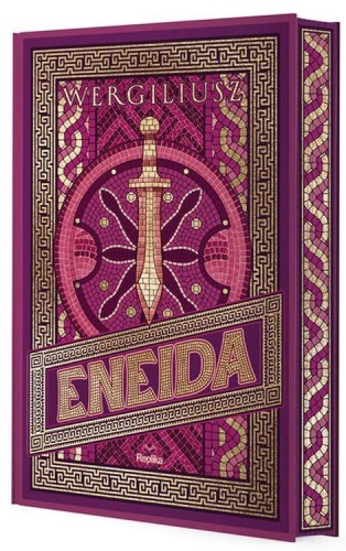 Eneida, Publiusz Wergiliusz