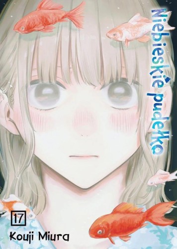 Niebieskie pudełko. Tom 17, Kouji Miura