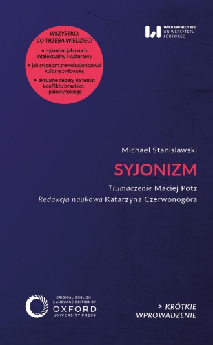 Syjonizm, Michael Stanislawski