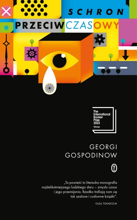 Schron przeciwczasowy wyd. 2025, Georgi Gospodinow