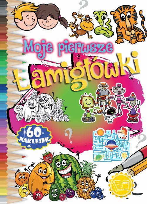 Moje pierwsze łamigłówki, Opracowanie zbiorowe