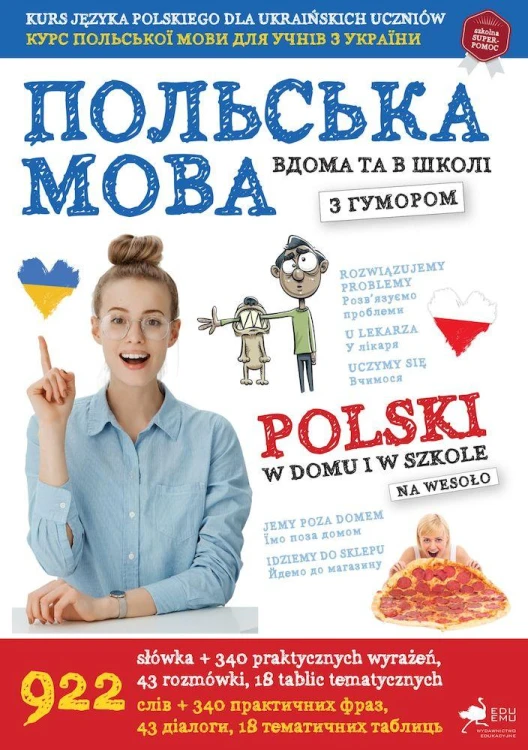 Polski w domu i w szkole wyd.  ukraińskie