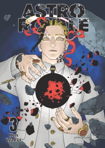 ASTRO ROYALE . Tom 3, Ken Wakui