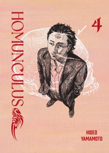 Homunculus. Tom 4, Hideo Yamamoto
