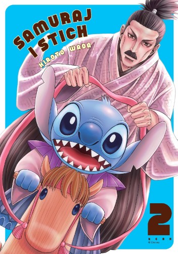 Samuraj i Stich. Tom 2, Hiroto Wada