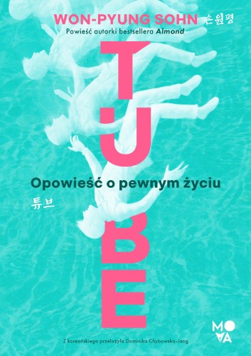 Tube. Opowieść o pewnym życiu, Sohn Won-pyung
