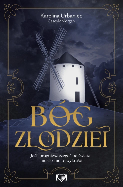 Bóg złodziei, Karolina Urbaniec