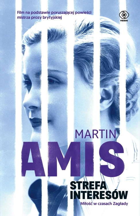 Strefa interesów wyd. 2024, Martin Amis