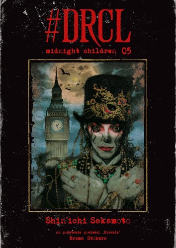 #DRCL Midnight Children. Tom 5, Shin'ichi Sakamoto