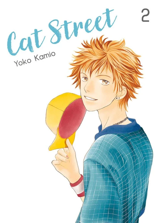 Cat Street. Tom 2, Yoko Kamio