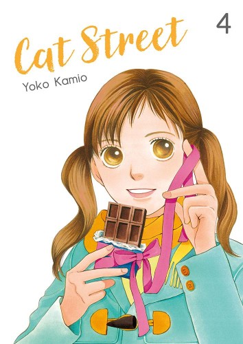 Cat Street. Tom 4, Yoko Kamio