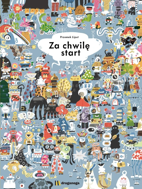 Za chwilę start, Przemek Liput