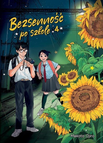 Bezsenność po szkole. Tom 4, Makoto Ojiro