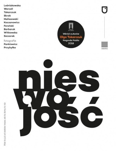 Nieswojość, Opracowanie zbiorowe