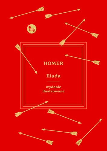 Iliada wyd. ilustrowane, Homer