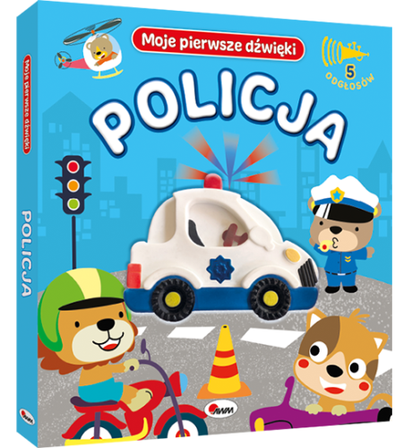 Policja. Moje pierwsze dźwięki