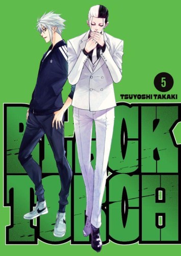 Black Torch. Tom 5, Tsuyoshi Takaki
