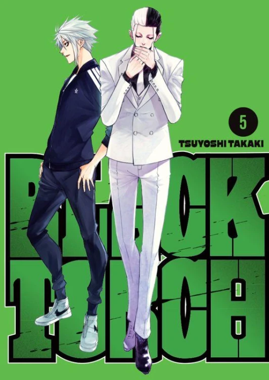 Black Torch. Tom 5, Tsuyoshi Takaki