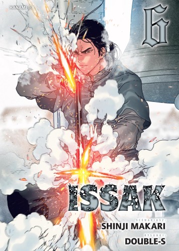 Issak. Tom 6, Shinji Makari,Double-S