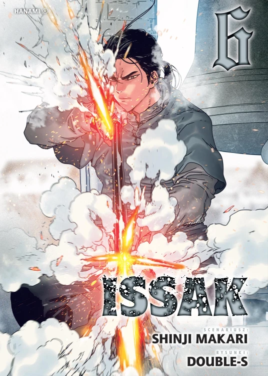 Issak. Tom 6, Shinji Makari,Double-S