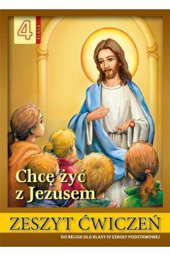 Religia Chcę żyć z Jezusem ćwiczenia dla klasy...