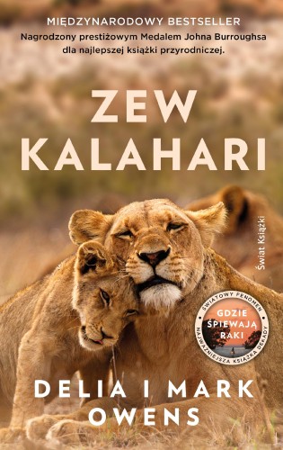 Zew Kalahari, Delia Owens,Mark James Owens