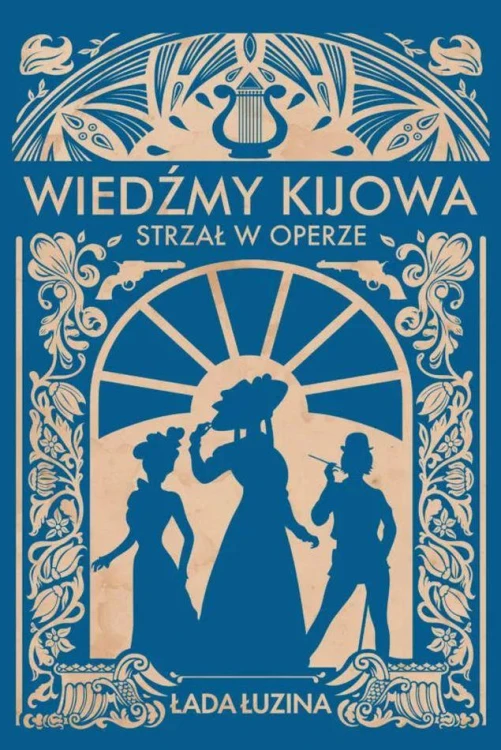 Strzał w operze. Wiedźmy Kijowa, Łada Łuzina