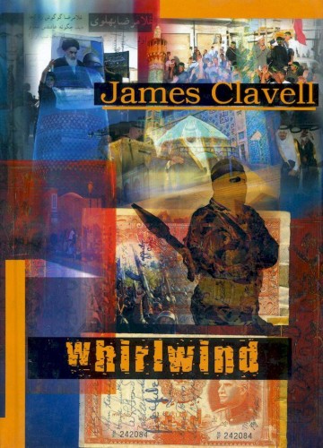 Whirlwind wyd. 4, James Clavell