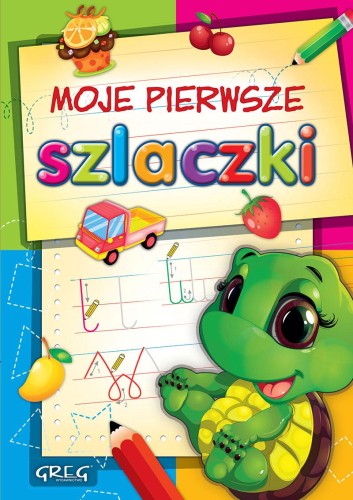 Moje pierwsze szlaczki, Opracowanie Zbiorowe
