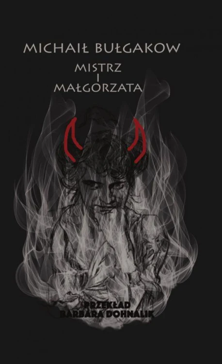 Mistrz i Małgorzata wyd. 3, Michaił Bułgakow